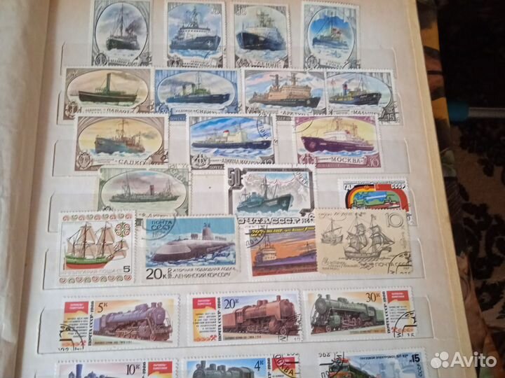 Альбом с марками СССР, торг