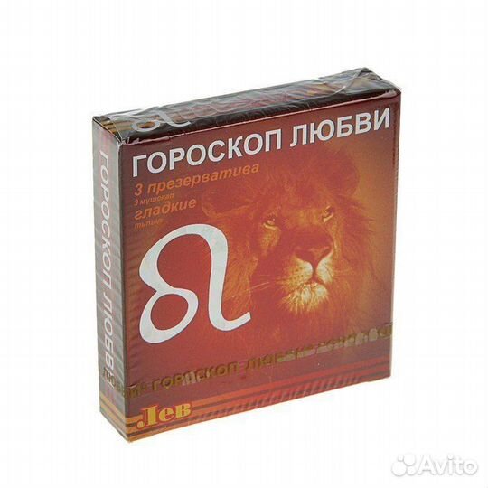 Презервативы оптом