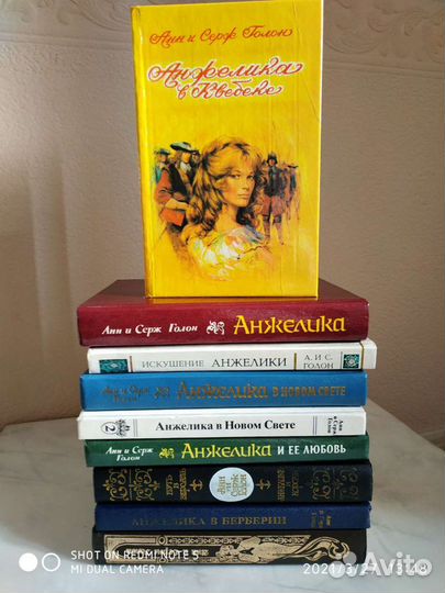 Книги комплект