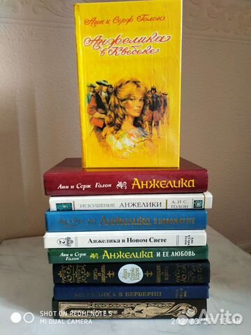 Книги комплект