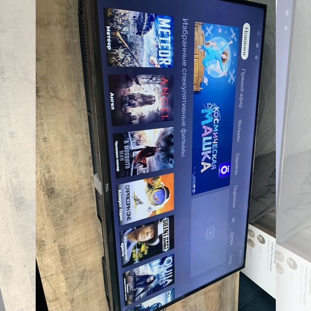 Телевизор TCL 32s5400a
