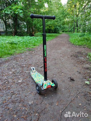 Детский самокат Street Art Comfort Neon