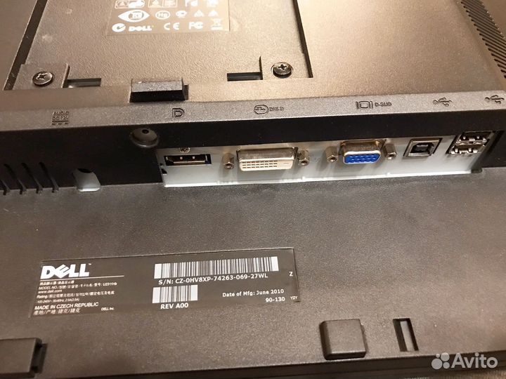 Монитор Dell U2311Hb на запчасти