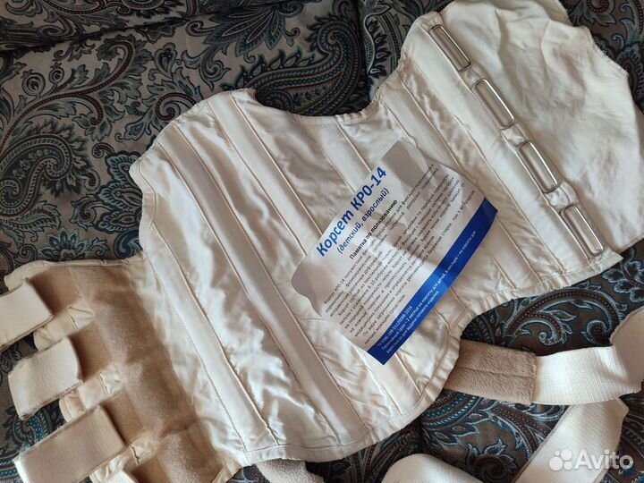 Корсет ортопедический детский