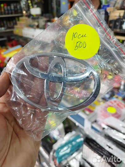Эмблема тойота 10 см