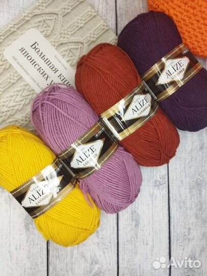 Пряжа Alize Lanagold