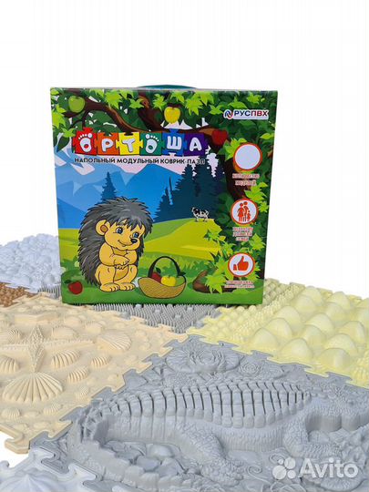 Массажные коврики