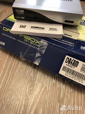Ресивер dream box dm500-s