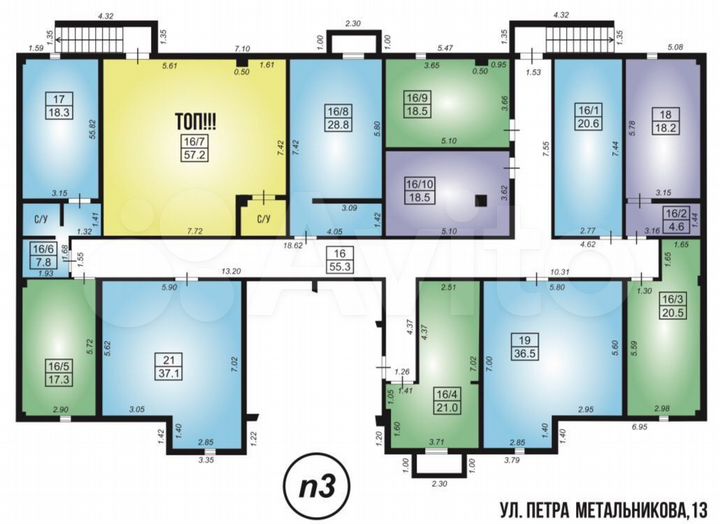 Свободного назначения, 20.5 м²