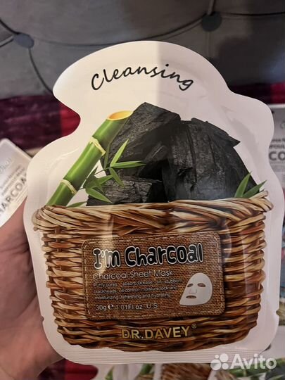 Набор масок для лица