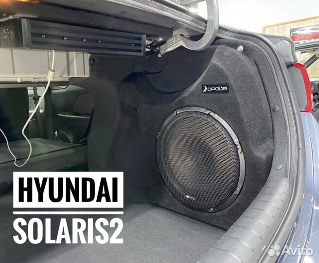 Стелс короба для сабвуфера