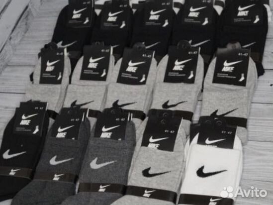 Носки Nike LUX качество