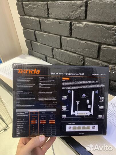 Wifi роутер tenda D301 v4 adsl2+