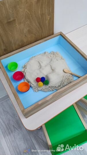 Нейропсихолог