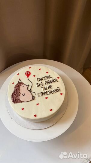 Тортыторткапкейкибенто пирожные