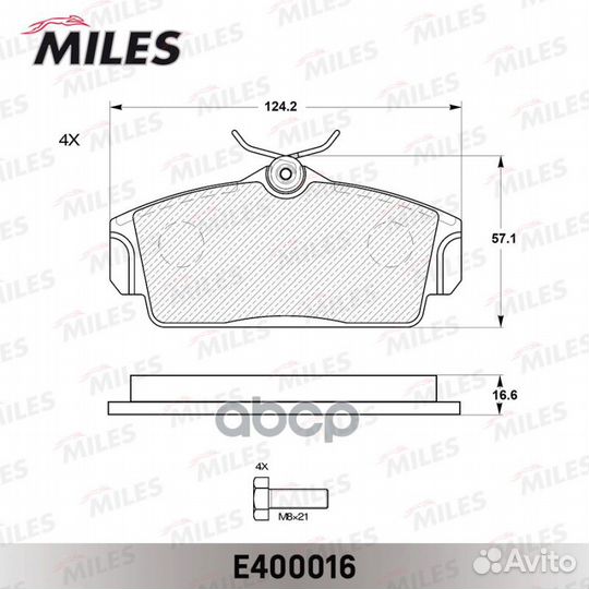 Колодки тормозные nissan almera 00/primera 9602