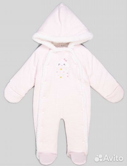 Комбинезон утепленный