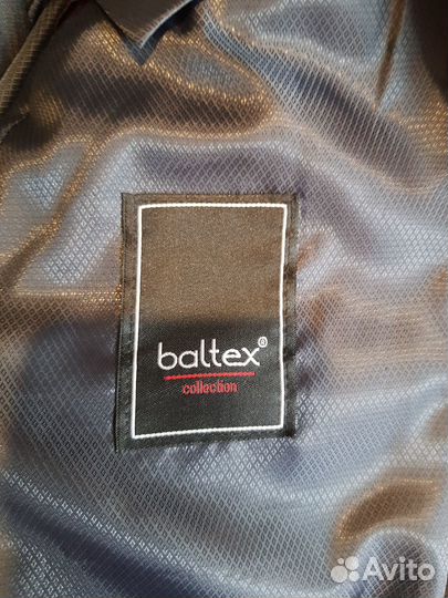 Костюм школьный серый 152