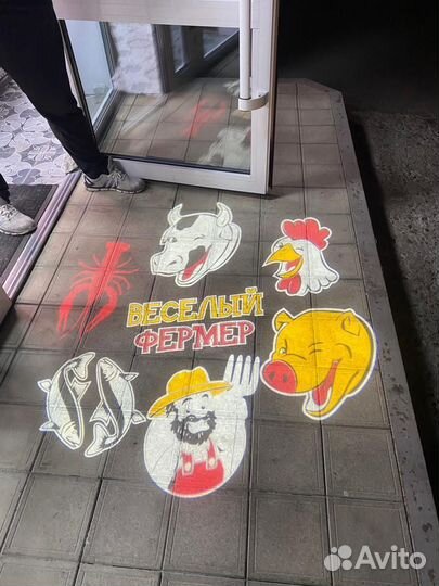 Гобо проектор и слайды