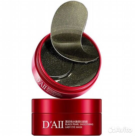 Гидрогелевые патчи DAll