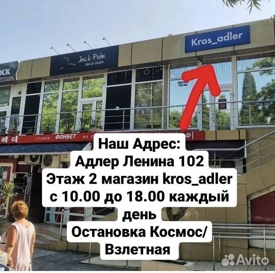 Кроссовки высокие nike