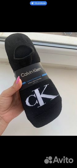 Носки мужские короткие