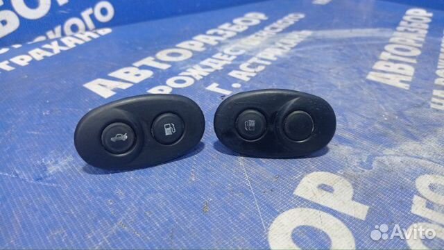 Кнопка открывания багажника Daewoo Nexia седан