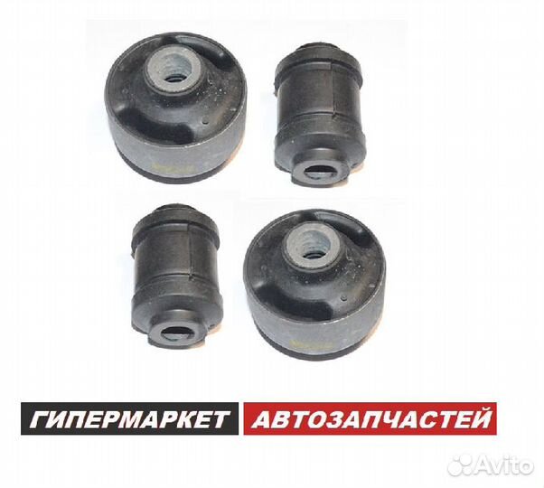 Сайлентблок переднего рычага mitsubishi Outlander