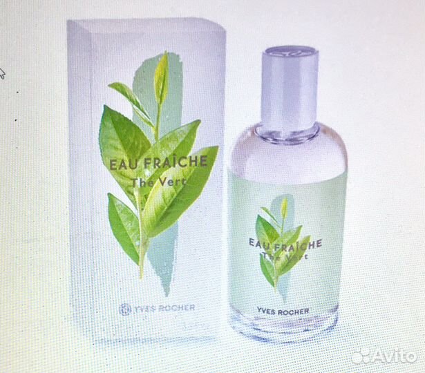 Парфюмы Yves Rocher France for her