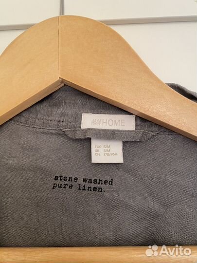 Халат HM короткий