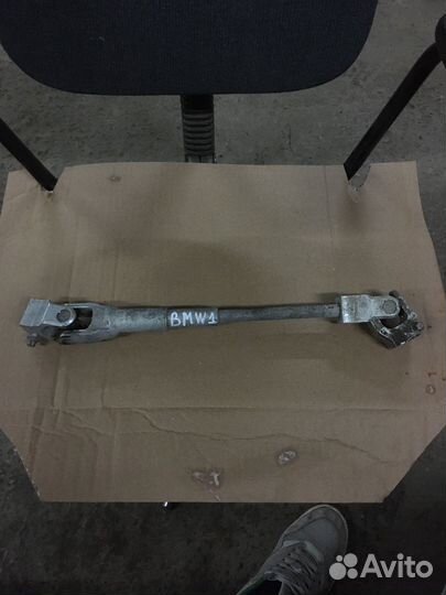 Bmw 1 Карданчик