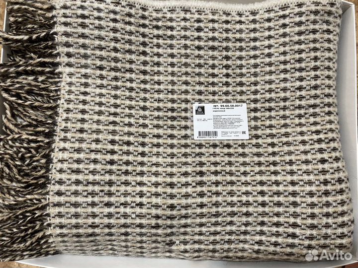 Плед шерстяной новый Estia Грейс