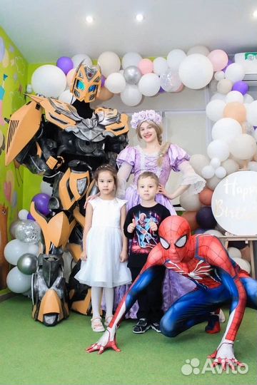 Студия для праздника