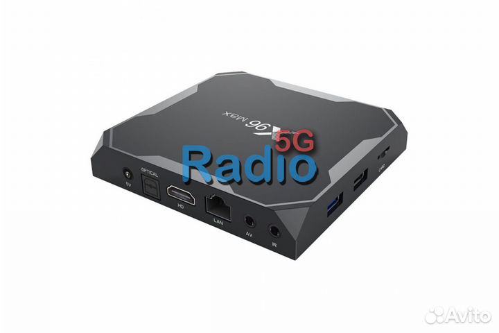 Смарт тв приставка X96 MAX Android SmartTvBox 4/64