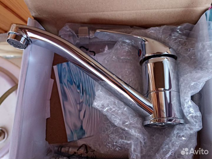 Бесконтактный