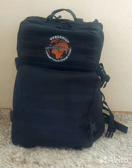 Тактический рюкзак 50 литров