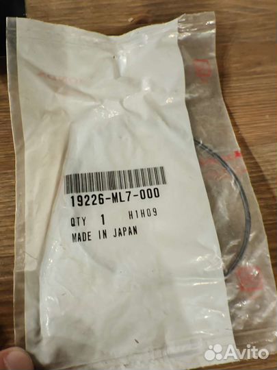 Запчасти на мотоцикл Honda