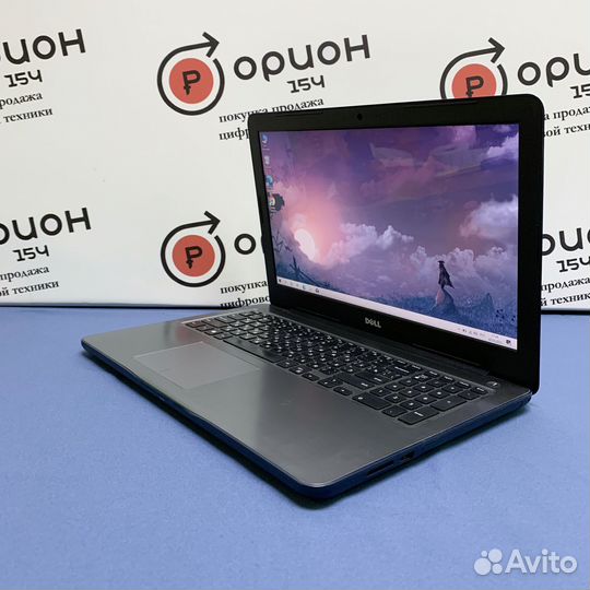 Ноутбук Dell Inspiron 5567 i5-7200U RAM 8 SSD 240