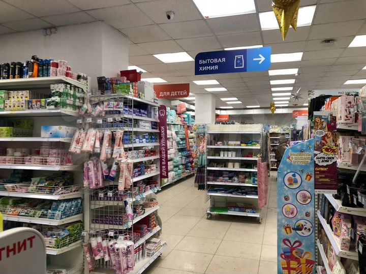 Продам торговое помещение, 387.4 м²