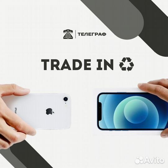 iPhone 16 Pro Max, 512 ГБ