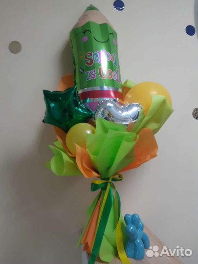 Шары, Букет