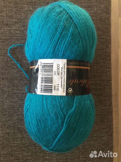 Пряжа Alize, Magic Angora Delicate