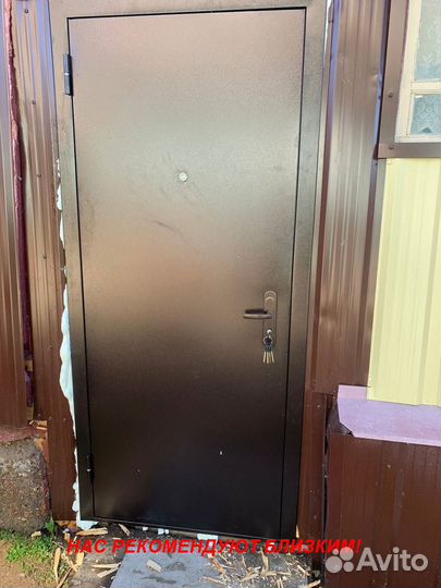 Толстая дверь входная под ключ