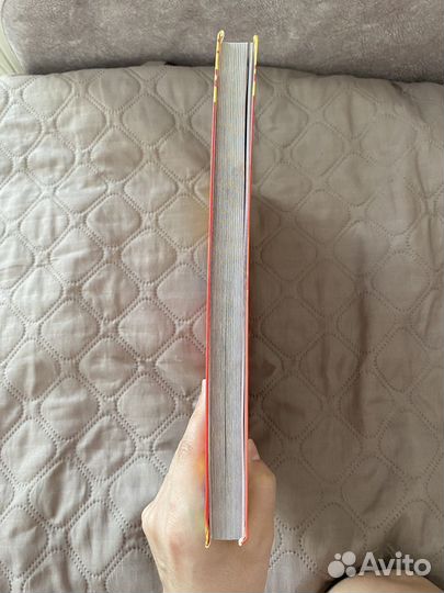 Книжка Годовой курс занятий для детей 1-2 года