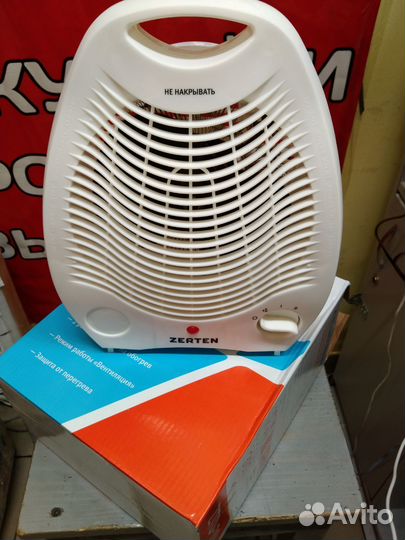 Тепловентилятор спиральный Zerten ZTD-20