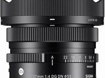 Sigma 17mm F/4 DG DN Contemporary Sony E