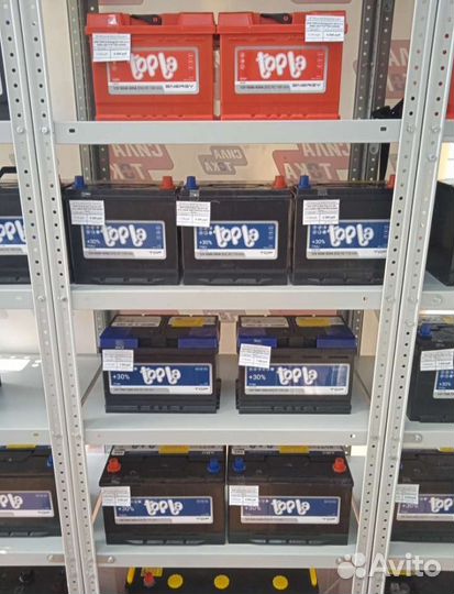 Аккумулятор 75ач на корейские японские авто