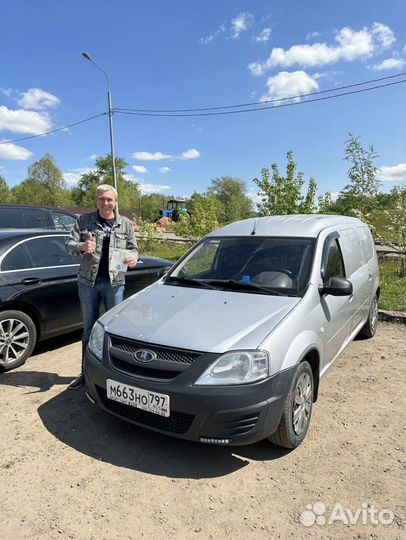 Подбор Авто в Белгороде