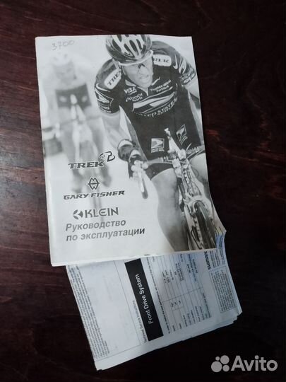 Велосипед trek