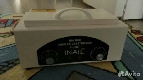 Маникюрный набор